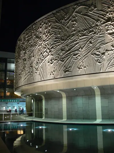 Photo 2: Exterior · Los Angeles Music Center, exterior of the "Mark Taper Forum" theatre