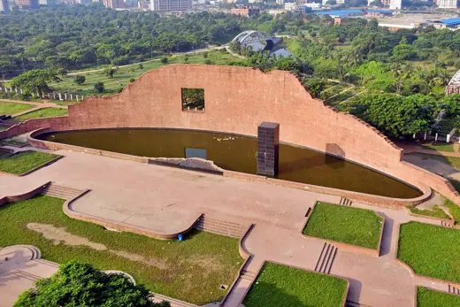 Photo 6: Context · This is a photo of a monument in Bangladesh identified by the ID