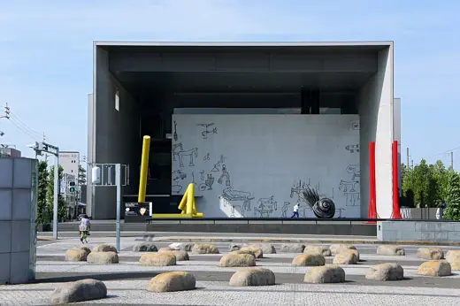 Photo 2: Exterior · Marugame Genichiro-Inokuma Museum of Contemporary Art in Marugame , Kagawa prefecture , Japan