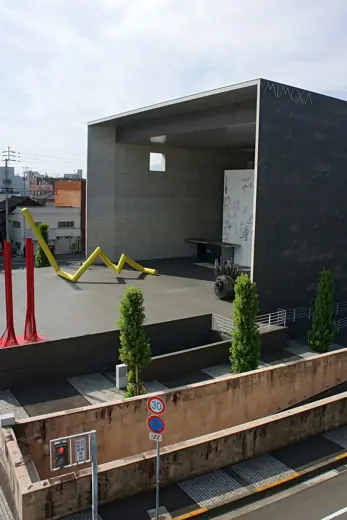 Photo 3: Exterior · Marugame Genichiro-Inokuma Museum of Contemporary Art in Marugame , Kagawa prefecture , Japan
