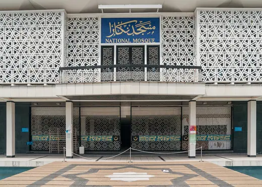 Photo 3: Exterior · Kuala Lumpur, Malaysia: Entrance and balcony at National Mosque / Masjid Negara Malaysia
