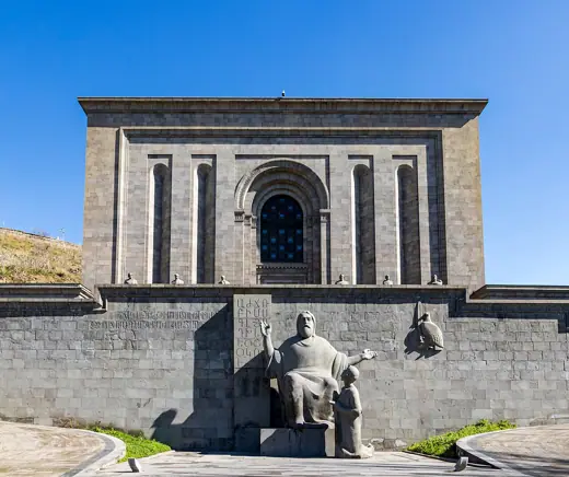 Photo 4: Exterior · Matenadaran, 1957, archit Mark Grigoryan