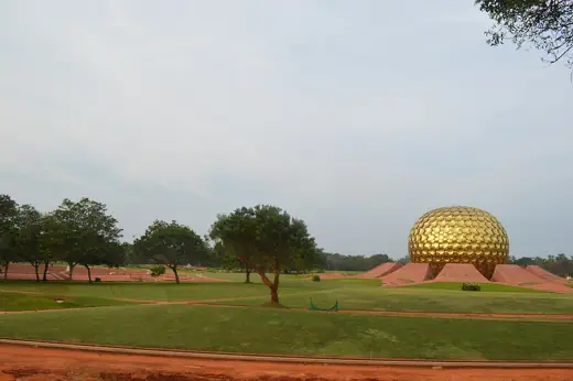 Photo 2: Exterior · Matrimandir, Auroville, Pondicherry, India