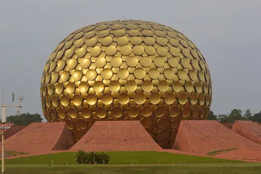 Photo 3: Exterior · Matrimandir, Auroville, Pondicherry, India