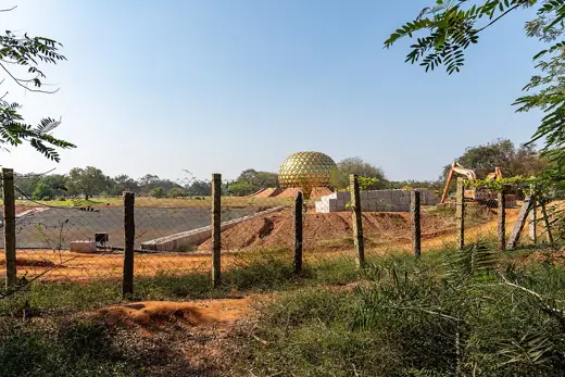 Photo 4: Exterior · Auroville - Matrimandir