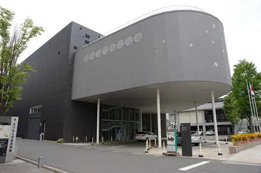 Photo 4: Exterior · Matsumoto Performing Arts Centre in Matsumoto, Nagano prefecture, Japan