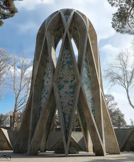 Photo 3: Exterior · Khayyam