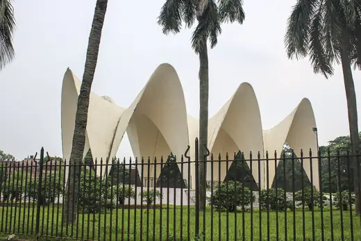 Photo 4: Exterior · This is a photo of a monument in Bangladesh identified by the ID