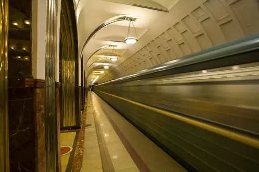 Photo 4: Exterior · Moscow