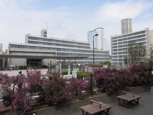 Photo 2: Exterior · Meguro, Tokyo City Office, Designed by Togo Murano (1966)