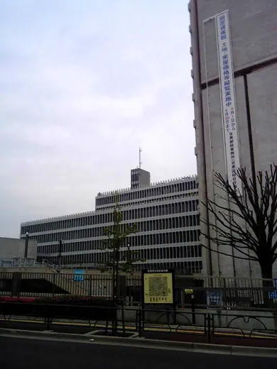 Photo 3: Exterior · Meguro Ward Office in Tokyo, Japan