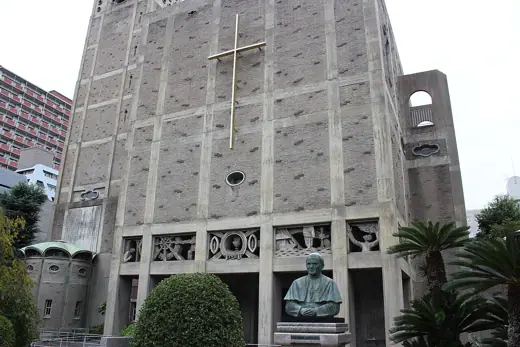 Photo 2: Exterior · Assumption of Mary Cathedral, Hiroshima, Japan