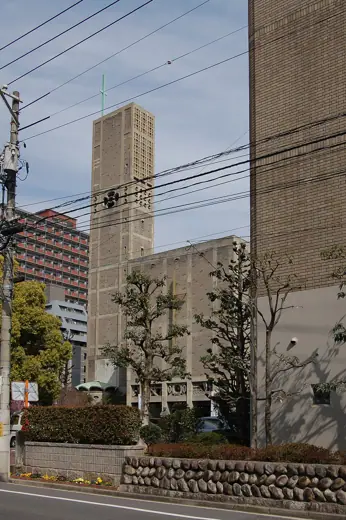 Photo 3: Exterior · Memorial Cathedral for World Peace, Hiroshima by Togo Murano and Masashi Kondo, 1954