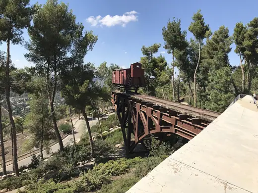 Photo 3: Exterior · Waggon monument in Yad Vashem