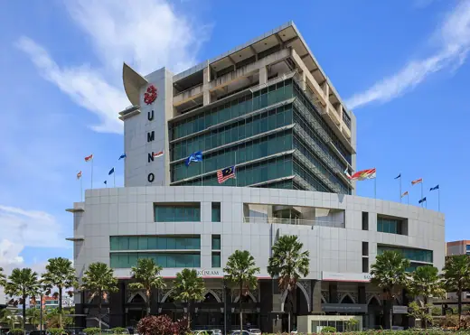 Photo 4: Exterior · Kota Kinabalu (Sabah): UMNO Building (also in the building: Islamic Bank)