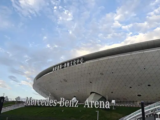 Photo 2: Exterior