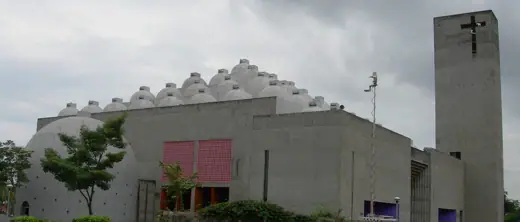 Photo 2: Exterior · Cathedral in Managua (built in 1993 by Ricardo Legoreta)