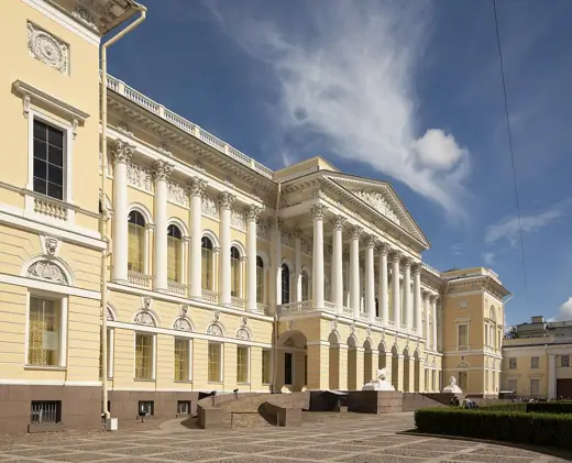Photo 3: Exterior · Mikhailovsky Palace, St