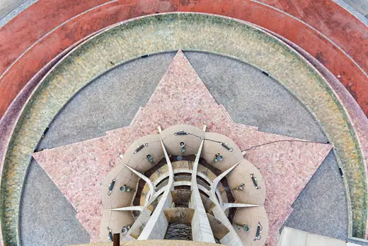 Photo 2: Exterior · This is a photo of a monument in Pakistan identified as the