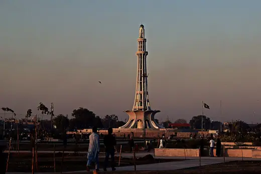 Photo 4: Exterior · This is a photo of a monument in Pakistan identified as the