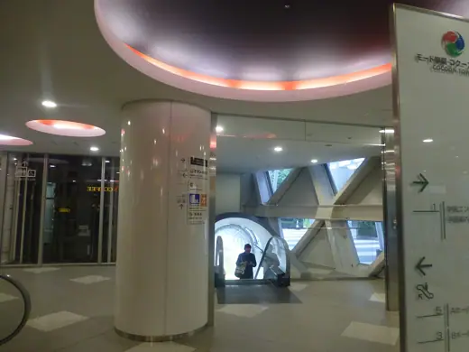 Photo 5: Interior