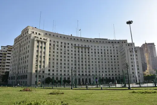 Photo 1: Exterior · The Mogamma government building Cairo in May of 2015