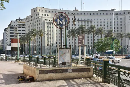 Photo 4: Exterior · The Sadat Station of Cairo Metro in 2015