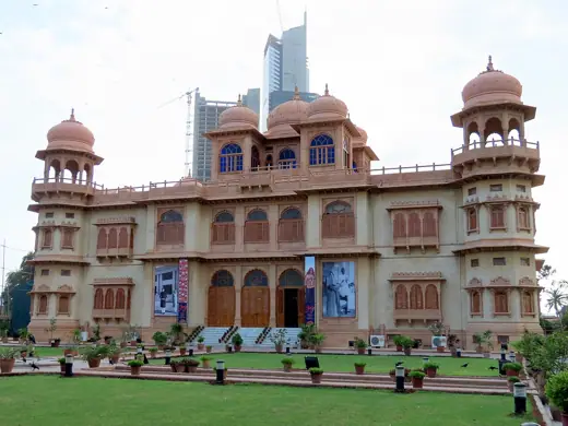 Photo 2: Exterior · Mohotta Palace Karachi