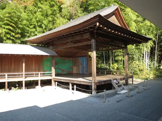 Photo 1: Exterior