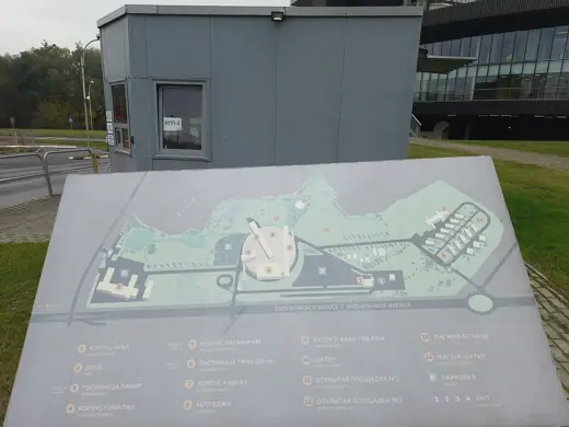 Photo 2: Exterior · Skolkovo business school