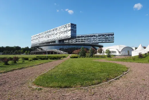 Photo 3: Exterior · OLYMPUS DIGITAL CAMERA