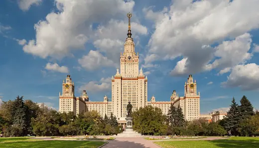 Photo 2: Exterior · Main building of Moscow State University