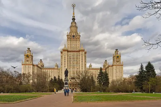 Photo 3: Exterior · Moscow