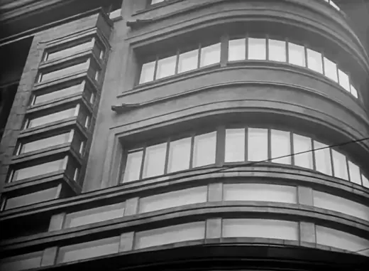 Photo 5: Detail
