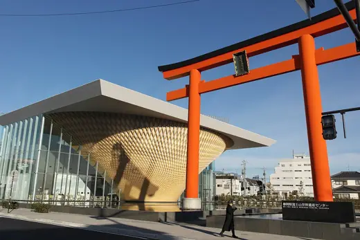 Photo 3: Exterior