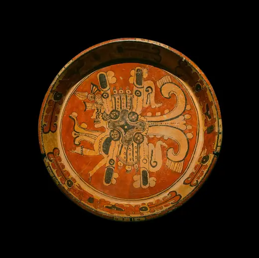 Photo 2: Exterior · Maya plate, representing the planet Venus
