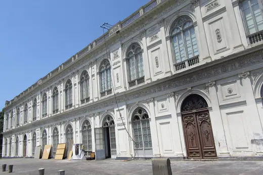 Photo 2: Exterior · Museo de Arte de Lima - MALI