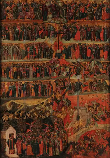 Photo 5: Exterior · Day of Judgment