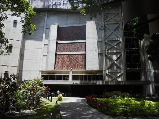 Photo 2: Exterior · Museo de Bellas Artes de Caracas, Distrito Capital - Venezuela