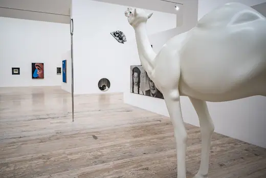 Photo 2: Exterior · Camel Passing Through the Eye of a Needle at Museo Jumex