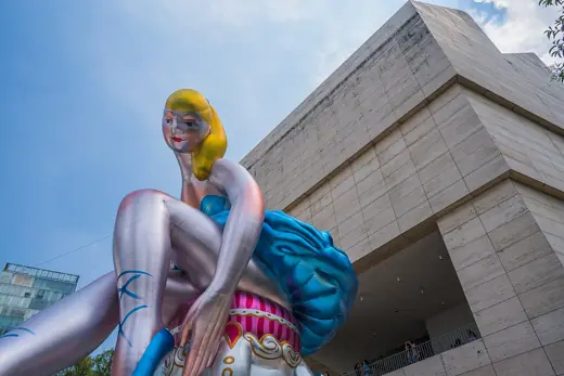Photo 4: Exterior · Seated Ballerina by Jeff Koons at Jumex Museum