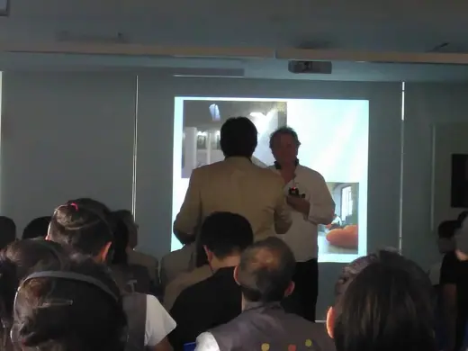 Photo 4: Exterior · Conferencia sobre la SS