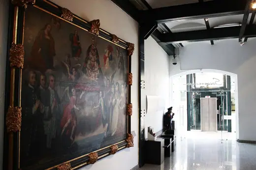 Photo 6: Interior · Museo Soumaya Plaza Loreto (Interior 1)