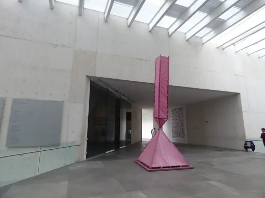 Photo 6: Interior · Interior del Museo de Arte Contemporáneo de la UNAM