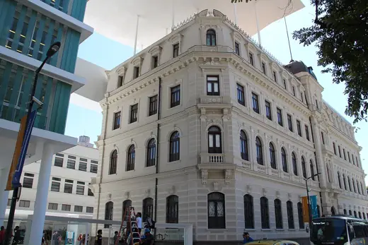 Photo 3: Exterior