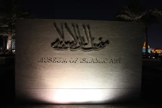 Photo 3: Exterior