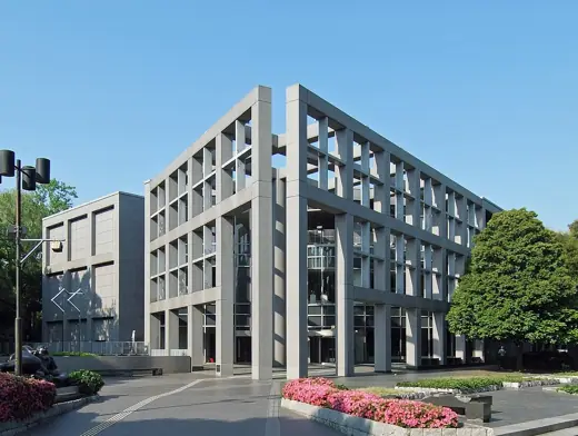 Photo 2: Exterior · Museum of Modern Art, Saitama, Urawa-ku Saitama Japan , designed by Kisho Kurokawa in 1982