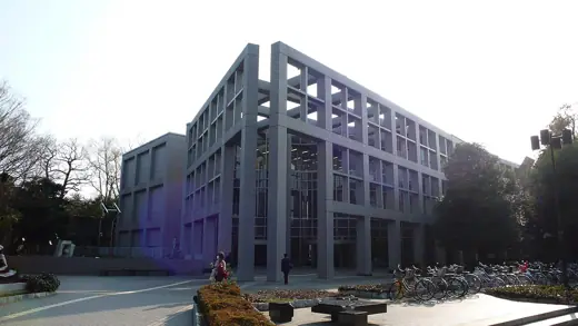 Photo 3: Exterior