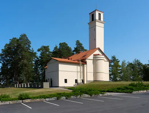 Photo 2: Exterior