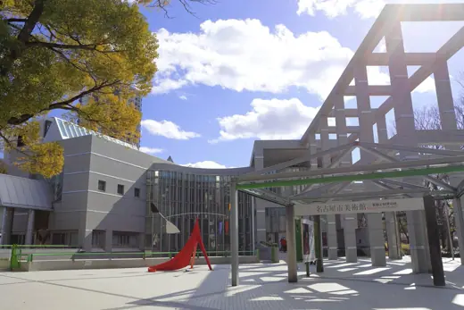Photo 3: Exterior